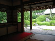 gal/Autour de Tokyo/Kamakura/_thb_105_0514.jpg